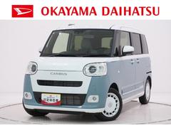 (鹿児島県)  (鹿児島県)