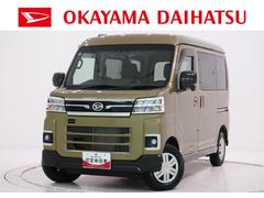 アトレーＲＳＬＥＤヘッドランプ　バックモニター　７インチナビ　ドライブレコーダー　両側パワースライドドア　ＵＳＢ入力端子　Ｂｌｕｅｔｏｏｔｈ　衝突被害軽減システム　レーンアシスト　オートマチックハイビーム