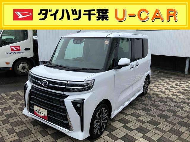タントカスタムＲＳ（千葉県）の中古車