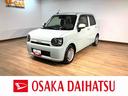 純正メモリーナビ・全方位カメラ・ナビ連動前後ドライブレコーダー・ETC車載器・LEDヘッドライト・シートヒーター・衝突回避支援ブレーキ・誤発進抑制機能・前後コーナーセンサー・プッシュスタート(大阪府)の中古車