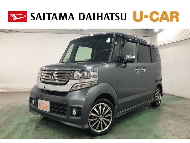 N−BOXカスタムGターボSSパッケージ 走行61433キロ/車検整備付/ナビ一年保証・走行距離無制限 走行61433キロ ワンセグナビ ブルートゥース バックカメラ ドラレコ サイドエアバック オートライト HIDヘッドライト 両側電動スライドドア(埼玉県)の中古車
