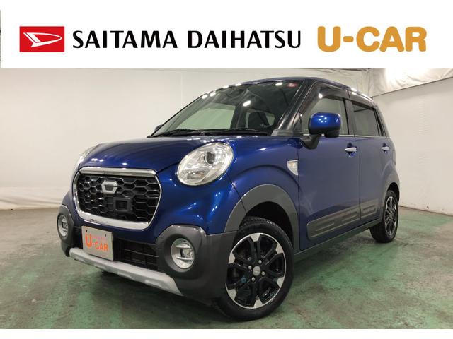 キャストアクティバG SA2 走行108869キロ/車検整備付/ナビ一年保証・走行距離無制限 走行108869キロ ワンセグナビ バックカメラ ETC オートライト LEDヘッドライト ベンチシート(埼玉県)の中古車