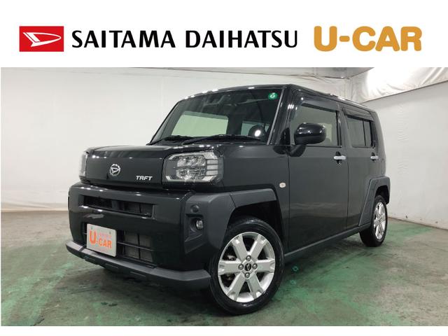 タフトG 走行13023キロ/車検整備付/ナビ/ドラレコ/ETC一年保証・走行距離無制限 走行13023キロ フルセグナビ ブルートゥース バックカメラ ドラレコ サイドエアバック クリアランスソナー オートライト LEDヘッドライト(埼玉県)の中古車