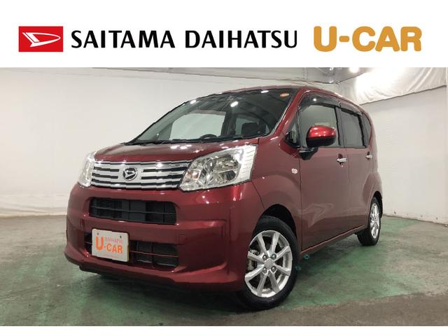 ムーヴXリミテッドII SA3 走行26605キロ/ナビ/ドラレコ一年保証・走行距離無制限 走行26605キロ フルセグナビ バックカメラ ドラレコ ブルートゥース USB DVD オートライト LEDヘッドライト シートヒーター ベンチシート(埼玉県)の中古車