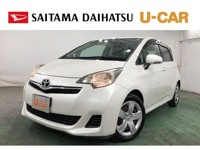 ラクティスG 走行98309キロ/ナビ/バックカメラ/オートライト一年保証・走行距離無制限 走行98309キロ ワンセグナビ 助手席エアバック 純正カーペットマット バックカメラ オートライト(埼玉県)の中古車