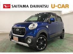 (埼玉県)  (埼玉県)