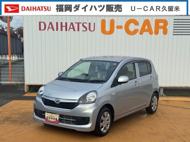 ミライースL平成25年式 CDチューナー(福岡県)の中古車
