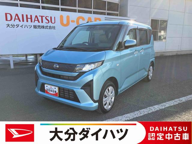 ムーヴＸ　ワンオーナー走行距離無制限１２ヶ月保証付き　ディスプレイオーディオ　バックカメラ　ステアリングスイッチ　オートライト　オートハイビーム　オートエアコン　アイドリングストップ車　両側スライドドア（大分県）の中古車
