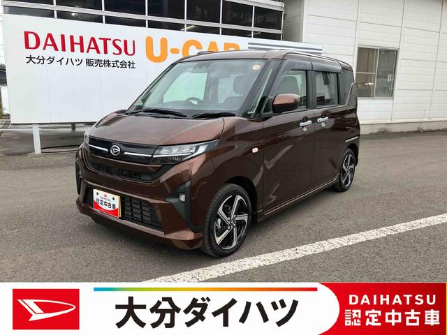 ムーヴRS ワンオーナー走行距離無制限12ヶ月保証付き ターボ 衝突被害軽減システム LEDヘッドランプ 両側パワースライドドア バックカメラ スマートキー アルミホイール レーンアシスト(大分県)の中古車