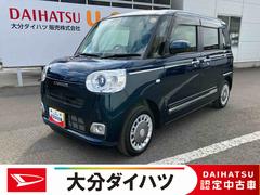 ムーヴキャンバスセオリーＧターボ　ワンオーナー走行距離無制限１２ヶ月保証付き　衝突回避支援ブレーキ機能　レーダークルーズ　シ−トヒ−タ−　バックモニター　Ｗパワスラ　盗難防止システム　ＬＥＤヘッドライト　オートマチックハイビーム　スマートキー