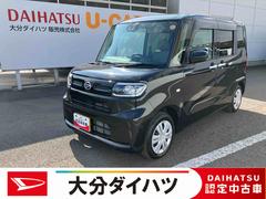 タントＸ　ワンオーナー走行距離無制限１２ヶ月保証付き　アイドリングストップ車　ブレーキサポート　スマートキーシステム　禁煙　ＬＥＤライト　キーレスキー　Ｂカメラ　車線逸脱警報　オートハイビーム　片側電動両側スライドドア