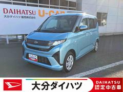 ムーヴＸ　ワンオーナー走行距離無制限１２ヶ月保証付き　ディスプレイオーディオ　バックカメラ　ステアリングスイッチ　オートライト　オートハイビーム　オートエアコン　アイドリングストップ車　両側スライドドア