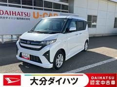 ムーヴＧ　ワンオーナー走行距離無制限１２ヶ月保証付き　ディスプレイオーディオ　バックカメラ　両側スライドドア　エコアイドル　衝突被害軽減ブレーキ　オートライト　ＬＥＤ　スマートキー