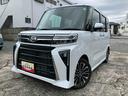 (福島県)の中古車