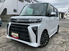 (福島県)  (福島県)