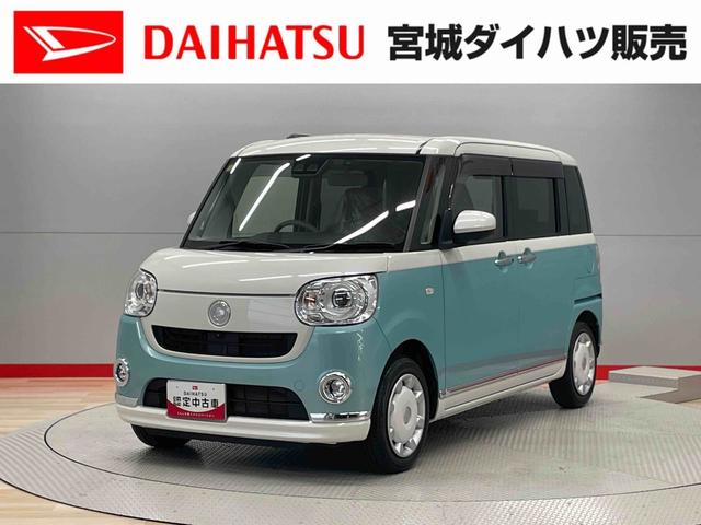 ムーヴキャンバスＧメイクアップＶＳ　ＳＡIII（宮城県）の中古車