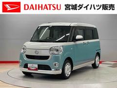 ムーヴキャンバスＧメイクアップＶＳ　ＳＡＩＩＩ