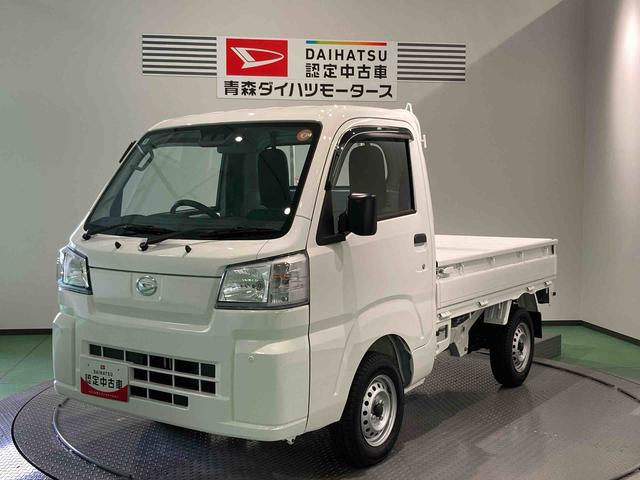 ハイゼットトラックスタンダード（青森県）の中古車