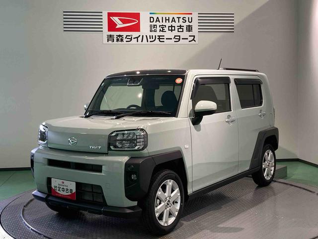 タフトG(青森県)の中古車