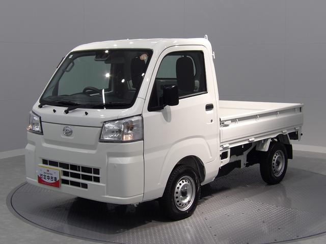 ハイゼットトラックスタンダード　農用スペシャルパートタイム４ＷＤ　スマートアシスト　副変速機　リアデフロック　作業灯　クリアランスソナー（岩手県）の中古車