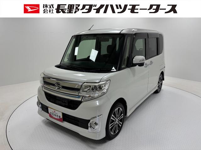 タントカスタムRS SAターボ 防錆塗装済み ETC 両側パワースライドドア ミラクルオープンドア LED リアシートフルフラット オーディオレス プッシュスタート キーフリー ステアリングスイッチ 電動格納ミラー(長野県)の中古車