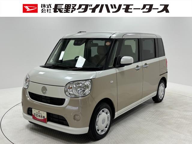 ムーヴキャンバスX SAIIIカーナビ バックカメラ ドラレコ ETC オートライト オートエアコン CVT(長野県)の中古車