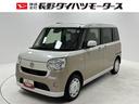 カーナビ　バックカメラ　ドラレコ　ＥＴＣ　オートライト　オートエアコン　ＣＶＴ（長野県）の中古車