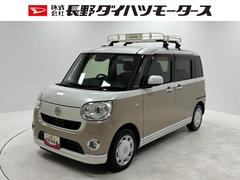 ムーヴキャンバスＧブラックインテリアリミテッド　ＳＡＩＩＩカーナビ　全方位カメラ　ドラレコ　ＣＶＴ　シートヒーター　両側電動スライドドア　オートライト　オートエアコン　ＬＥＤヘッドランプ　ＬＥＤフォグランプ