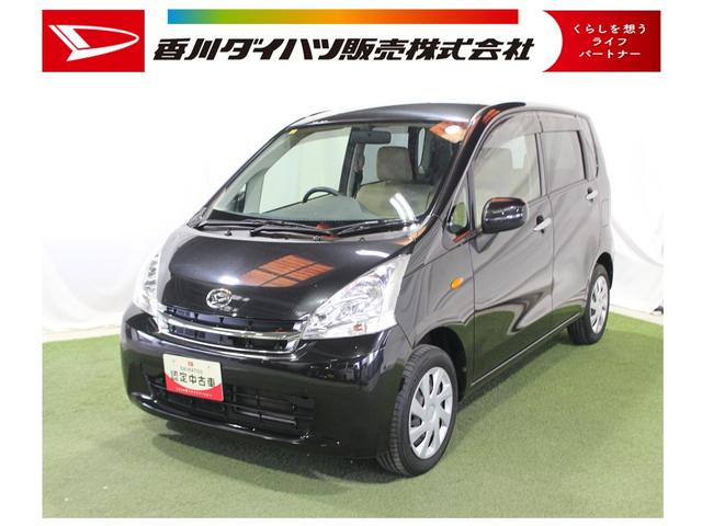 ムーヴL認定中古車 CVT CDラジオ キーレスエントリー オートエアコン アイドリングストップ 電動格納ミラー ドアバイザー セキュリティアラーム ハロゲンヘッドライト パワーウインドウ(香川県)の中古車