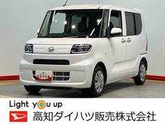  (高知県)