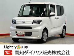  (高知県)
