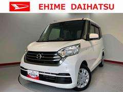 デイズルークスＸ純正ナビ　パノラマモニター　フルセグＴＶ　ＣＤ　ＤＶＤ　ＵＳＢ　Ｂｌｕｅｔｏｏｔｈ　ドラレコ　ＥＴＣ　片側電動スライドドア　プッシュスタート　電動格納ドアミラー　キーフリーシステム