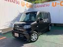 （沖縄県）の中古車