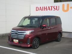 (徳島県)  (徳島県)