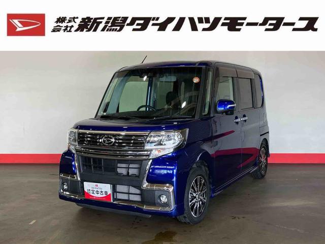 タントカスタムX トップエディションSAIII(車内 消臭・抗菌 処理済) 衝突被害軽減システム 片側パワースライドドア ナビ バックカメラ アルミホイール キーフリーシステム(新潟県)の中古車