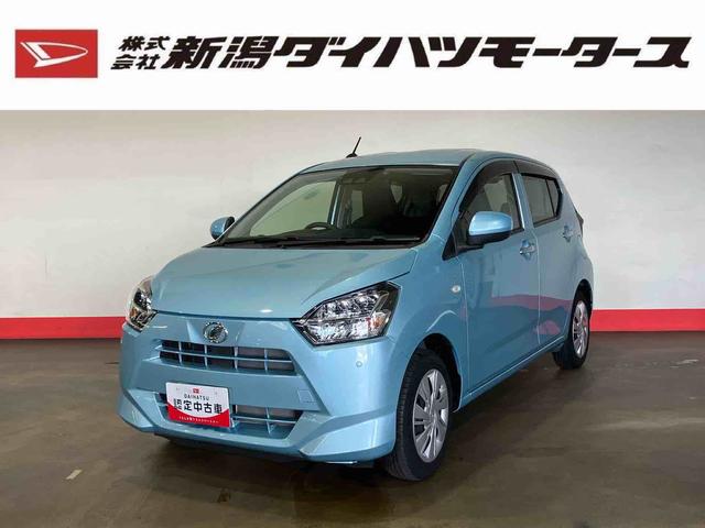 ミライースＸ　ＳＡIII（車内　消臭・抗菌　処理済）　衝突被害軽減システム　キーレスエントリー（新潟県）の中古車