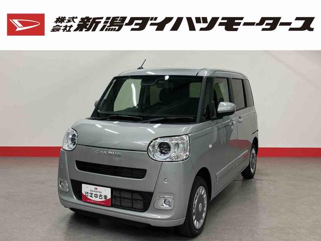 ムーヴキャンバスセオリーＧ（車内　消臭・抗菌　処理済）　衝突被害軽減システム　４ＷＤ　両側パワースライドドア　バックカメラ　キーフリーシステム（新潟県）の中古車