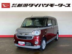 ムーヴキャンバスＧメイクアップリミテッド　ＳＡＩＩＩ（車内　消臭・抗菌　処理済）　衝突被害軽減システム　ナビ　パノラマモニター　アルミホイール　キーフリーシステム