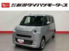 ムーヴキャンバスセオリーＧ（車内　消臭・抗菌　処理済）　衝突被害軽減システム　４ＷＤ　両側パワースライドドア　バックカメラ　キーフリーシステム