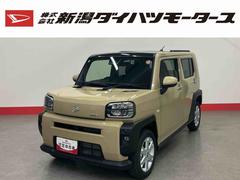 タフトＧ（車内　消臭・抗菌　処理済）　衝突被害軽減システム　４ＷＤ　バックカメラ　アルミホイール　キーフリーシステム