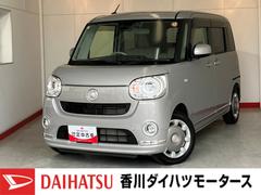 ムーヴキャンバスＧメイクアップリミテッドＳＡＩＩＩ　　ナビ／ドラレコワンオーナー　純正ナビ　純正ドライブレコーダー　パノラマモニター　Ｂｌｕｅｔｏｏｔｈ接続　スマアシＩＩＩ　両側パワースライドドア　ハロゲンヘッドライト　オートライト　オートマチックハイビーム