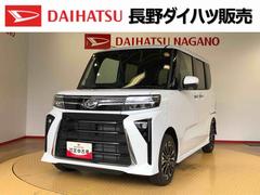 タントカスタムＲＳ４ＷＤ　ターボ　シートヒーター　両側電動スライドドア　アイドリングストップ　プッシュスタート　スマートキー　衝突被害軽減システム　横滑り防止機能　オートライト　オートエアコン　ＡＢＳ