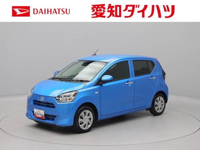 ミライースX SAIII衝突回避支援ブレーキ 車線逸脱警報 バックカメラ キーレスエントリー パワーウインドウ 電動格納ミラー LEDヘッドランプ アイドリングストップ エアバック ABS CVT(愛知県)の中古車