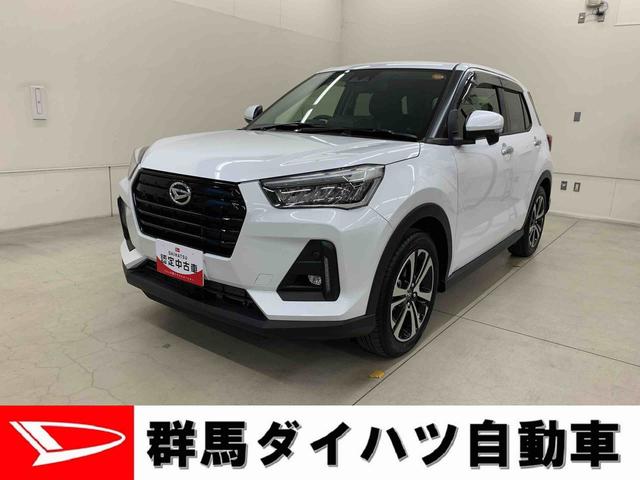 ロッキープレミアムG 2WD雹害車 キーフリー バックカメラ 電動パーキングブレーキ 運転席助手席シートヒーター LEDヘッドライト オートライト アイドリングストップ スマートアシスト(群馬県)の中古車