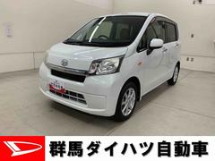 ムーヴＸ　２ＷＤＣＤラジオ・オートライト・プッシュスタートボタン・アイドリングストップ・オートエアコン・電動格納式ドアミラー・横開きバックドア・ベンチシート