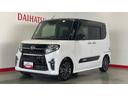 （茨城県）の中古車