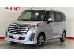 トールカスタムＧ