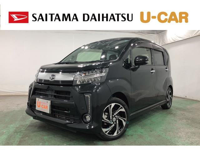 ムーヴカスタム　ＲＳ　ハイパーリミテッドＳＡIII　ナビ／ドラレコフルセグナビ　パノラマモニター　ブルートゥース　ドラレコ　純正マット　ＬＥＤヘッドランプ　アイドリングストップ　シートヒーター　オート格納式ドアミラー　１年保証距離無制限　走行距離４０７９０キロ（東京都）の中古車