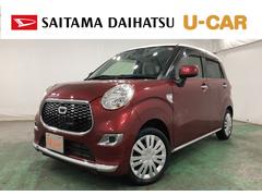 キャストスタイルＸ　ＳＡＩＩ　車検整備付／走行５１０３６キロ／ナビ１年保証距離無制限　走行距離５１０３６キロ　フルセグナビ　ブルートゥース　ＤＶＤ再生　純正マット　オートライト　アイドリングストップ　プッシュボタンスタート　オート格納式ドアミラー　キーフリー