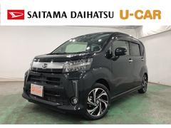 ムーヴカスタム　ＲＳ　ハイパーリミテッドＳＡＩＩＩ　ナビ／ドラレコ１年保証距離無制限　走行距離４０７９０キロ　フルセグナビ　パノラマモニター　ブルートゥース　ドラレコ　純正マット　ＬＥＤヘッドランプ　アイドリングストップ　シートヒーター　オート格納式ドアミラー